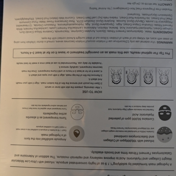 Korean Beauty Products - Picture 4 of 7